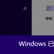 王中王免费资料大全料大全一精准